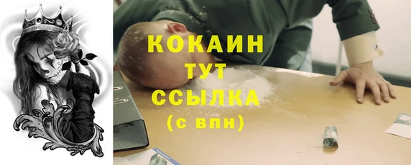 герыч Вязники